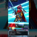 釣竿強くなったよ。ドラクエウォーク釣り