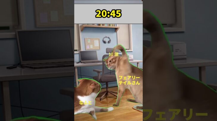 【メメントモリ】グラバトにてナフトvsフェアリーテイル中のナフト
