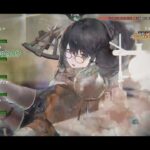 「メメントモリ」翠アルトリアレイド　26年10月