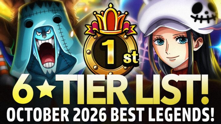 ★6 TIER LIST! Best Legends October 2026! (ONE PIECE Treasure Cruise)