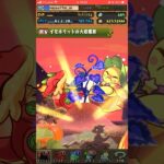 【パズドラ】新イベント、イモホリットの大収穫祭 #ゲーム実況 #れざおのゲーム実況