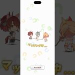 【#ウマ娘】ミニキャラのアクションでは随一の可愛さを誇るチャンミの縄跳び