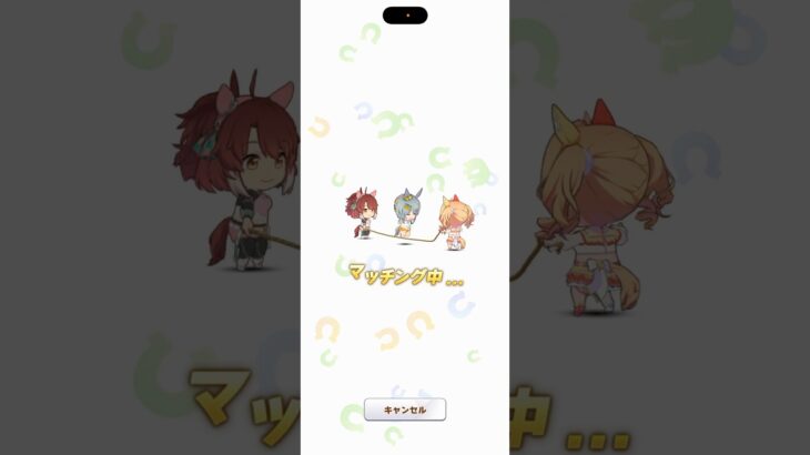 【#ウマ娘】ミニキャラのアクションでは随一の可愛さを誇るチャンミの縄跳び