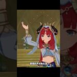 谁说原神角色像oc啊 这可太细了 #原神 #oc #锚点 #建模