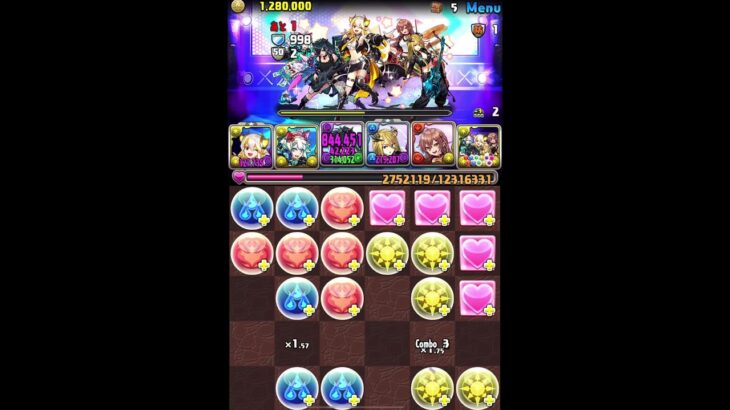 コラボキャラが入ってないのでRAS使って遊び　パズドラ#shorts