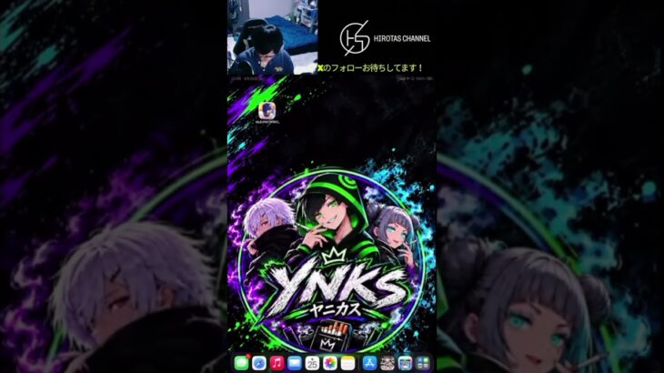 OB第１弾累計回収 #プロスピ #プロスピ切り抜き #プロスピa #ゲーム実況 #リアタイ #縦型配信