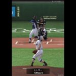 スタルヒン救ってみたwww #プロスピa #プロスピ #プロ野球スピリッツ #プロ野球スピリッツa