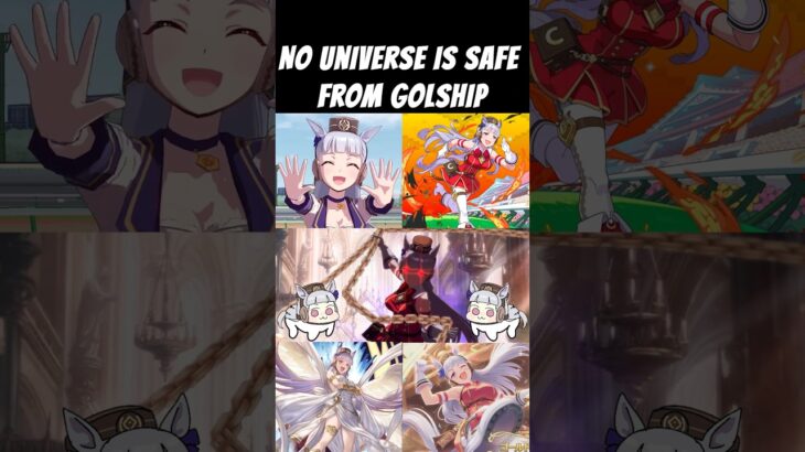 Gold Ship Lost In The Multiverse 😭 #umamusume #uma #ウマ娘