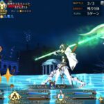 【FGO】ステンノ様と行くロビンΖ&ロビンΖΖ&激神タマモキャット戦【深海電脳楽土セラフ】