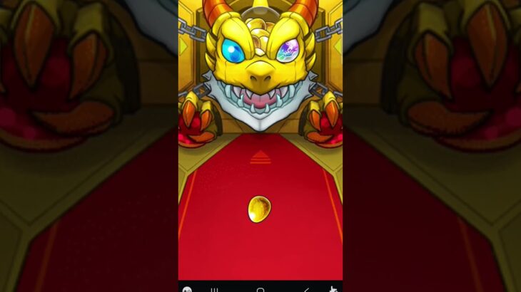｢黄泉のツガイコラボ｣トク玉4回目#モンスト#黄泉のツガイコラボ