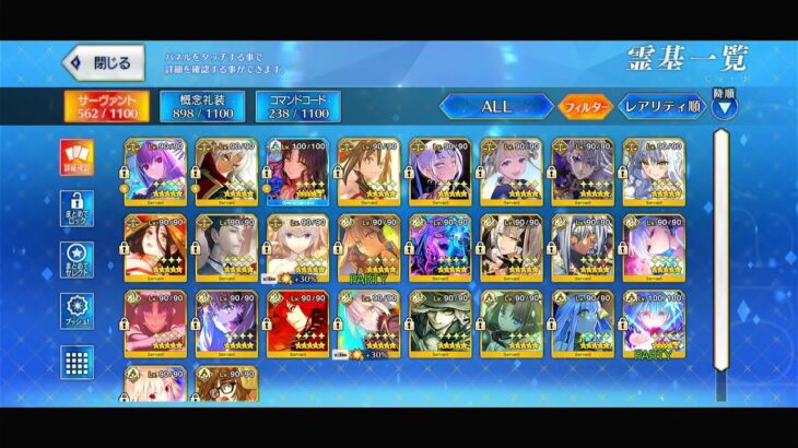【FGO #115】そうきたか…タマモアリアだって？！冠位名代戦をぐだぐだ攻略！！【イベントストーリー】