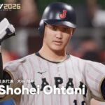 『プロ野球スピリッツ2026』プロモーションムービー（改訂版）