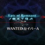 【FGO】ステンノ様と行くセイバーA【深海電脳楽土セラフ】