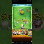 【モンスト】超究極 レイドに禰豆子改１体編成で挑んでみた！ #shorts #モンスト