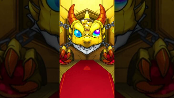 新限定カグヤ 先行ガチャ10連で出ました。  #モンスト #モンスターストライク