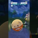 【スーパーリーグ】クロスフレイムでフラージェスに大ダメージ！【ポケモンGO】【バトルリーグ】#shorts #ポケモンgo #goバトルリーグ #gbl #スーパーリーグ #pokemongo