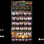 【プロ野球スピリッツA】スターロード、ランク戦などなど