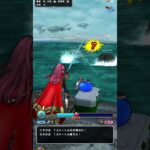 臆病な奴ほど言うノノノ？ドラクエウォーク釣り #ドラクエ #ドラゴンクエスト #タ釣ル