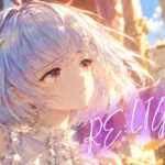 【メメントモリ二次創作】RE:LIGHT｜アルトリアをモチーフにしたオリジナル曲｜Artoria