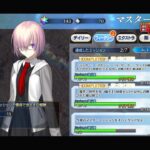 【FGO #108】ついに来た！サムレムコラボ復刻をぐだぐだ攻略！！【イベントストーリー】