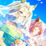 【ウマ娘-賽馬娘Pretty Derby】「青水無月的星辰花」活動劇情1