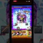 【良クエ！？】超究極「ボルカニカ」クリア！ #モンスト #リゼロコラボ #超究極 #ボルカニカ #エミリア