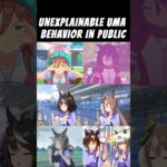 What The Horse Doing? 😭 #umamusume #uma #ウマ娘