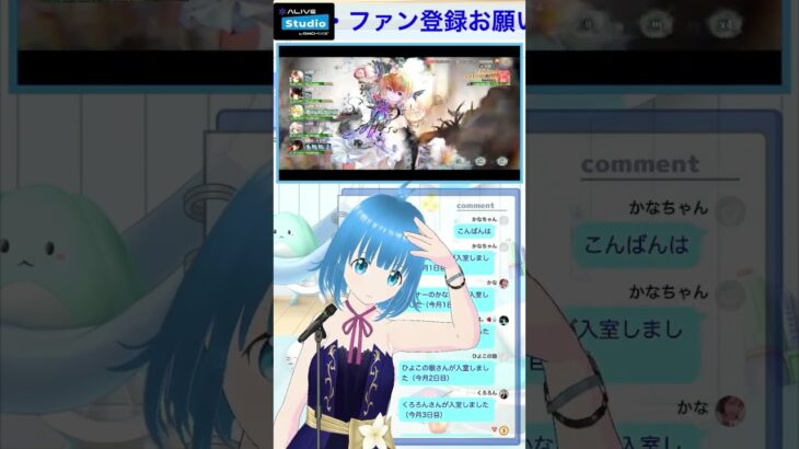 【メメントモリ】ステージ2：いじわるウサギのお人形さん／ナターシャ軸【4周年／人形達のお遊戯会】