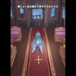 【原神】稀によくあるスネージナヤの列車が最高に素敵な理由 Ver.7.1