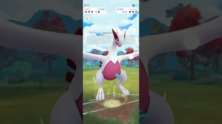 【ポケGO】このパーティーの相性補完◎ #ポケモンgo #ポケモンgo対戦 #ポケモン #マスターリーグ #メガレックウザ