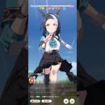 ウマ娘 プリティーダービー [レジェンドレース] VSメジロラモーヌ【エリザベス女王杯】