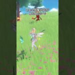 【原神】ヴェスナの小技は便利かもしれません