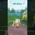 【スーパーリーグ】シャドウゼクロム×シャドウレシラム！【ポケモンGO】【バトルリーグ】#shorts #ポケモンgo #goバトルリーグ #gbl #スーパーリーグ #pokemongo
