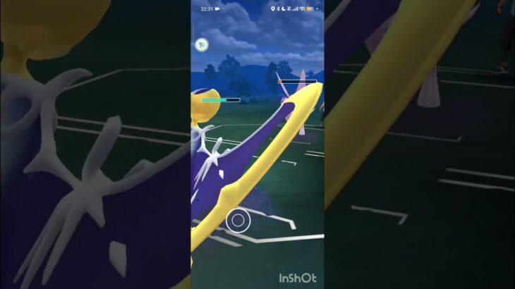 ポケモンGOバトルリーグ　マスターリーグ 2574