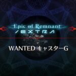 【FGO】ステンノ様と行くキャスターG戦【深海電脳楽土セラフ】
