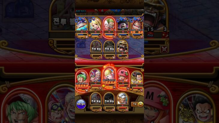 원트크 OPTC – 해적 페스티벌 싱글 챌린지 vs엘바프 타격덱 PKA Pirates Ferstival Single Challenger Elbaph Striker