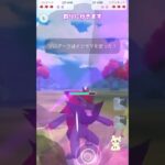【ポケモンGO】ふいうち習得したゾロアーク使ってみた【GBL】