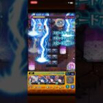【超究極イザナミ】復刻初日からポンコツを見せるイザナミ #モンスト #モンスターストライク