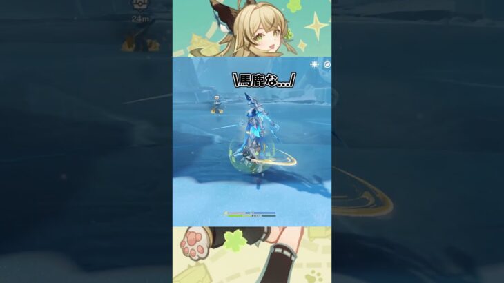 【原神】抜いたキャラでパーティー組んでみた #原神 #綺良々