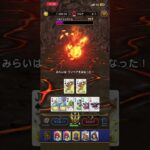 おかしすぎるやろマジで #ドラクエ #ドラクエウォーク #ポーカー