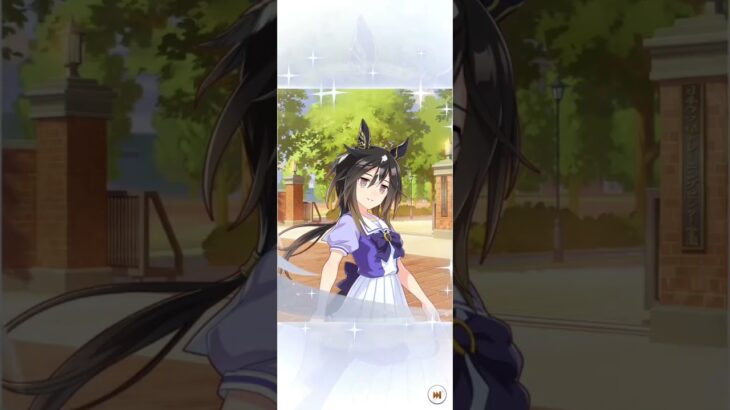 【ウマ娘】新育成シナリオ開幕 サポートカードガチャ 無料10連分(3日目) #ウマ娘 #umamusume #ウマ娘プリティーダービー