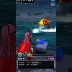 ギリ勝てないの！ドラクエウォーク釣り