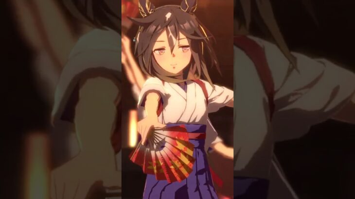 【ウマ娘】ステイゴールドで繚乱縁舞