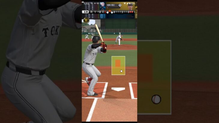 プロ野球スピリッツA（Professional Baseball Spirits A）巨人VS西武