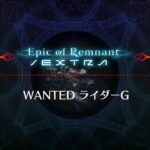 【FGO】ステンノ様と行くライダーG戦【深海電脳楽土セラフ】