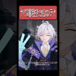 【原神】ナベリウスの髪の毛を引きちぎったかもしれないミティヤ　#原神 #genshinimpact #shorts