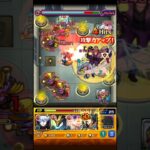 久々の出番で張り切る紅丸 #モンスト #モンスターストライク #ワンパン