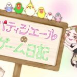 【FGO #104】まったりやるつもりが後がない…ハロウィンイベントをぐだぐだ攻略！！【イベントストーリー】