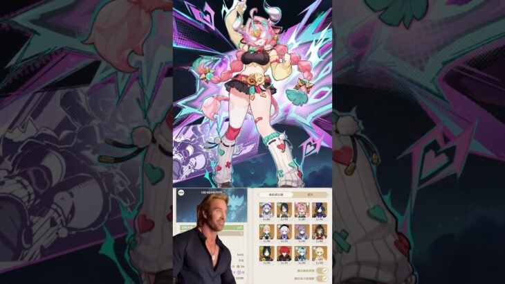 最會抽卡之人 #genshinimpact #原神