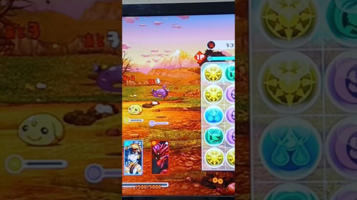 Nintendo Switchパズドラをやってみた